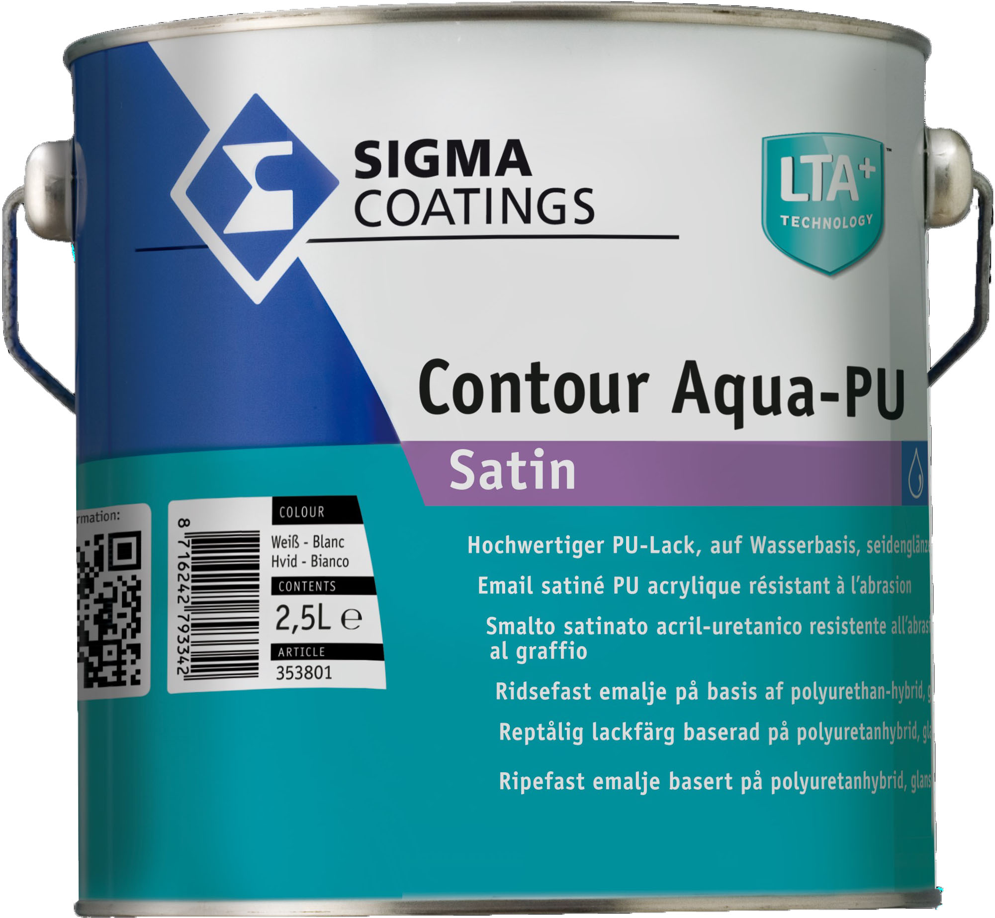 sigma-s2u-nova-satin